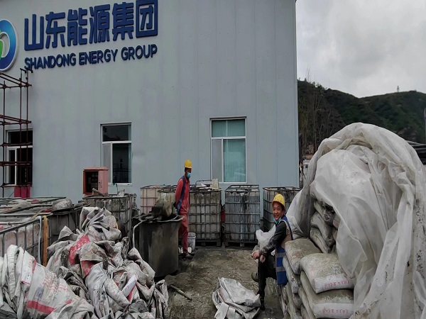 闻喜厂房地面下沉注浆加固