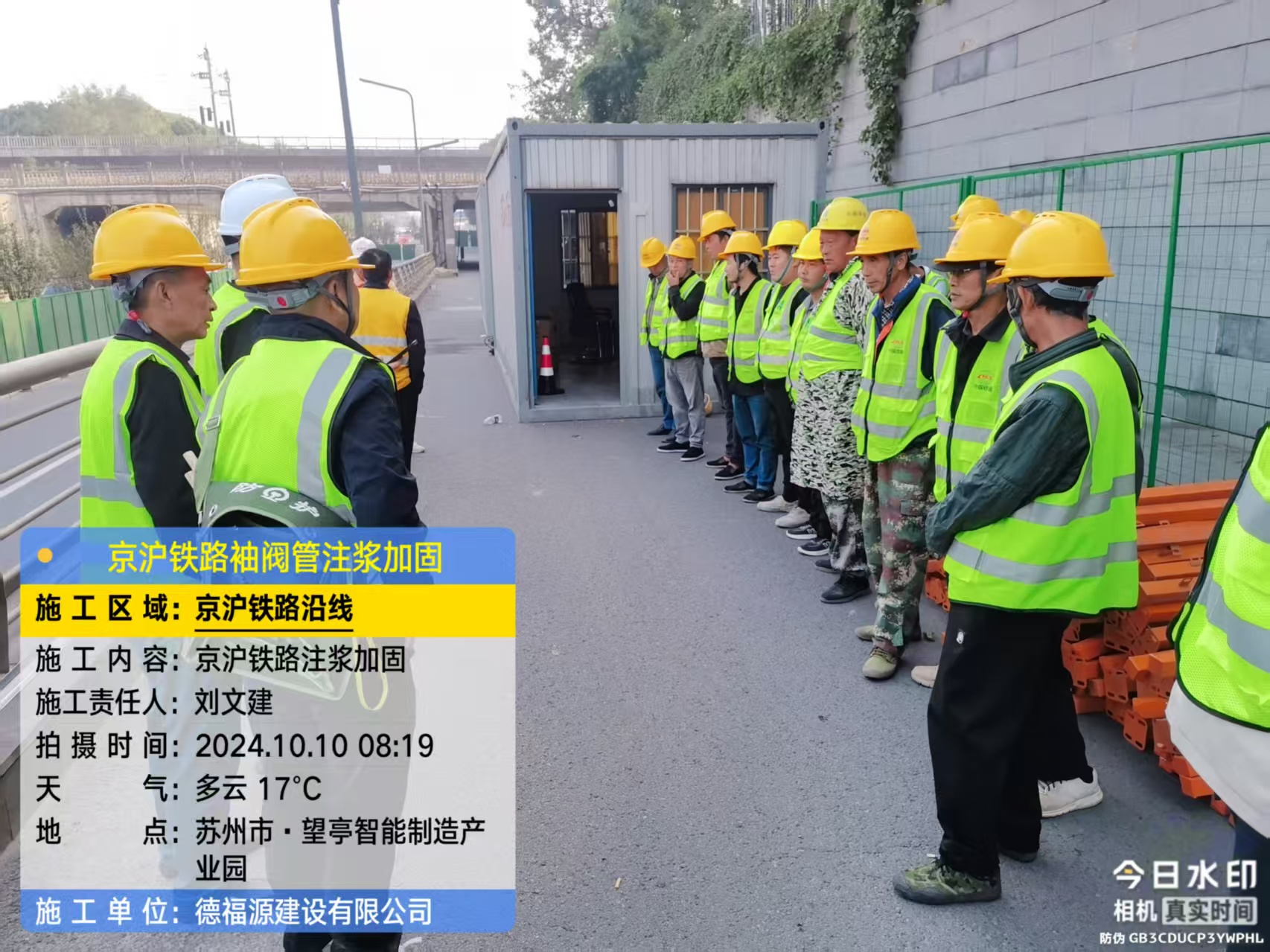 闻喜哪种地面沉降加固方法最有效？